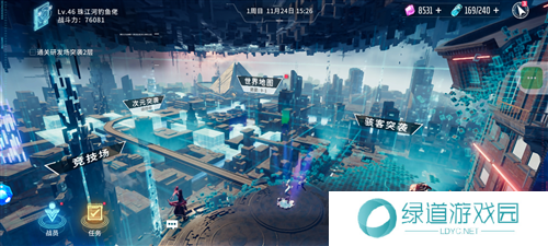 矩阵临界失控边缘补给突袭怎么玩1