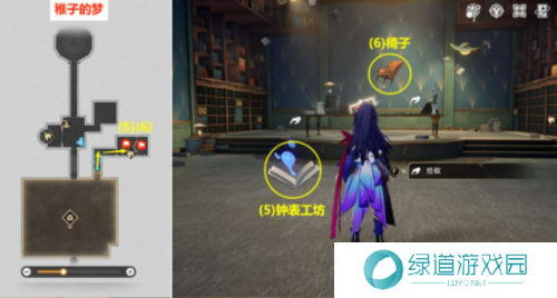 崩坏星穹铁道梦境护照谁人的过去贴纸怎么获得5