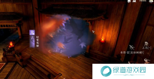 逆水寒手游天极岛新增奇遇有哪些8