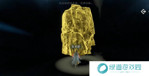 逆水寒手游鹰金玉获取攻略4