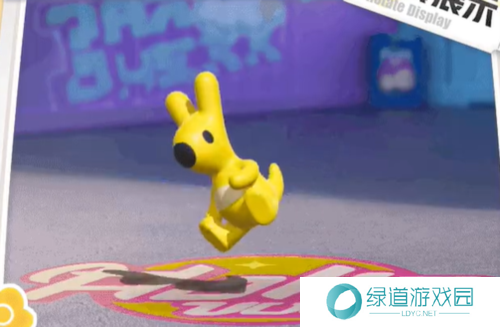 蛋仔派对美团外卖车获取攻略6