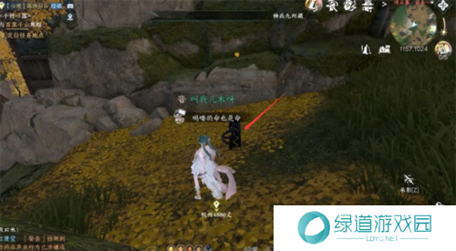 逆水寒手游凤凰齐音戒怎么获得1