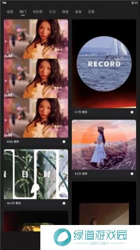 wink视频画质修复