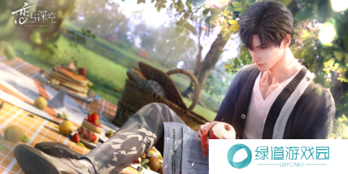 恋与深空约会玩法解锁攻略1