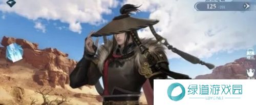 逆水寒手游紫色好感度道具怎么获得1