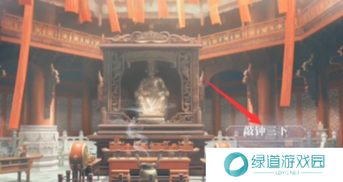 《世界之外》梦境相逢全结局攻略 世界之外梦境相逢怎么过1