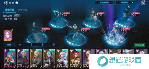 矩阵临界失控边缘阵容搭配推荐1