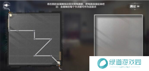 世界之外迷途落幕结局怎么达成5