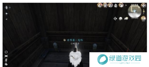 逆水寒手游连云寨探索怎么过5