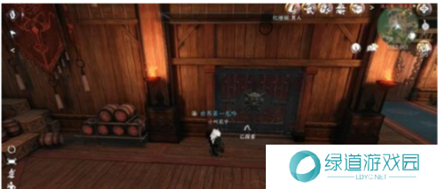 逆水寒手游连云寨探索怎么过4