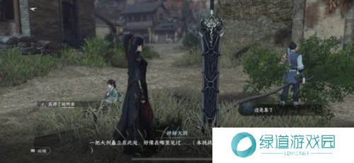 逆水寒手游黑衣人镜天寒盔怎么获得