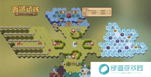 剑与远征墨尔克丽赏金试炼怎么过2