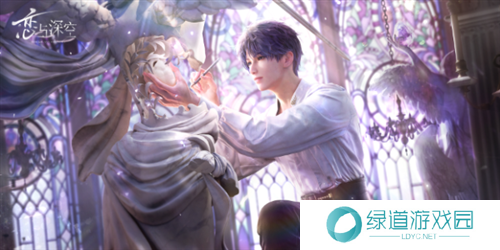 恋与深空照片导出方法1