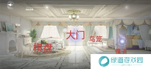 《世界之外》纯白宫殿全结局达成攻略 世界之外迷失空间纯白宫殿怎么过2