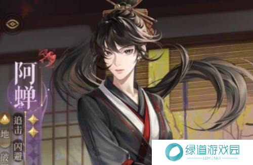 代号鸢单体输出角色哪个好用1