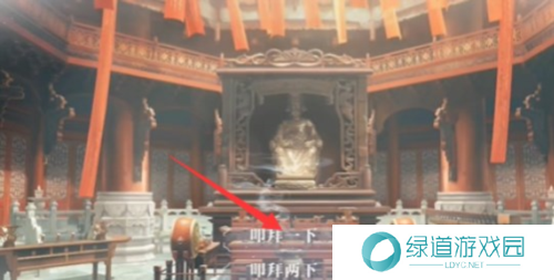 《世界之外》梦境相逢全结局攻略 世界之外梦境相逢怎么过2