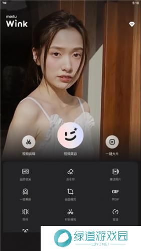 wink视频画质修复