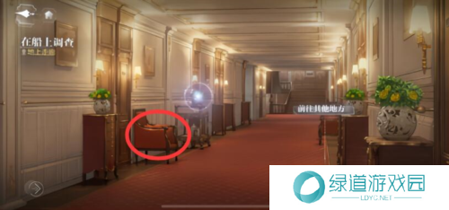 世界之外他的游戏百分百收集度怎么达成11