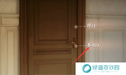 世界之外开不开门怎么过2