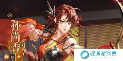 代号鸢单体输出角色哪个好用3