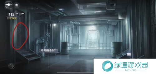 世界之外他的游戏百分百收集度怎么达成9