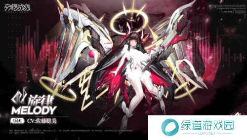 交错战线新手十连选什么角色最好1