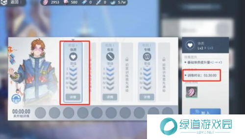 白荆回廊白荆穹顶玩法攻略4