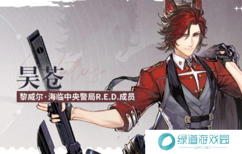 白荆回廊司危配队推荐3