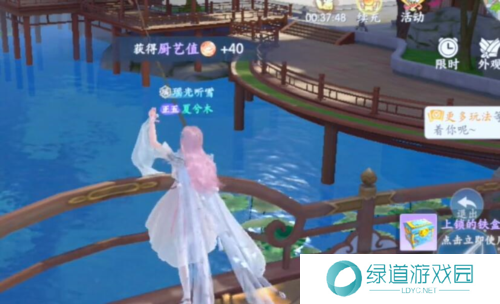 浮生忆玲珑怎么钓鱼4