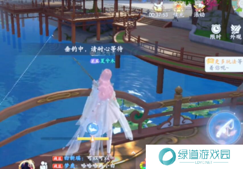 浮生忆玲珑怎么钓鱼3