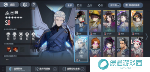 白荆回廊回廊漫巡玩法攻略2