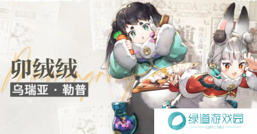 白荆回廊队长怎么选1