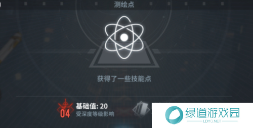 白荆回廊回廊漫巡玩法攻略5