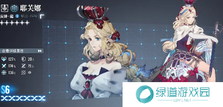 白荆回廊三十抽自选角色选择推荐1