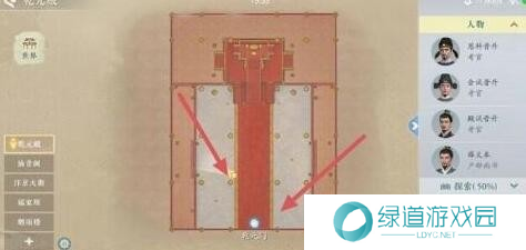 浮生忆玲珑异事奇遇有哪些6