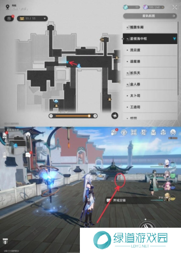 崩坏星穹铁道谛听头像怎么获得1