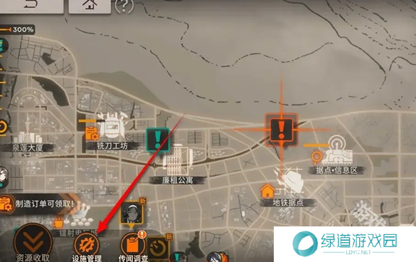 新月同行特级认证理获取方法