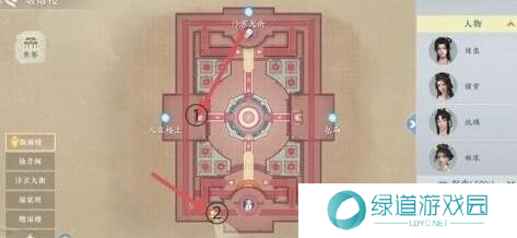 浮生忆玲珑异事奇遇有哪些4