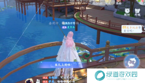 浮生忆玲珑怎么钓鱼2