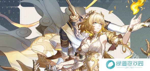 崩坏星穹铁道阿格莱雅上线时间