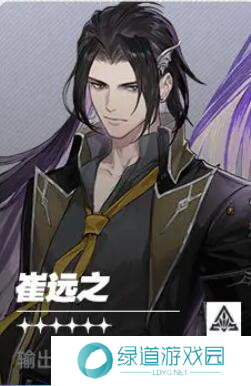 白荆回廊队长怎么选3