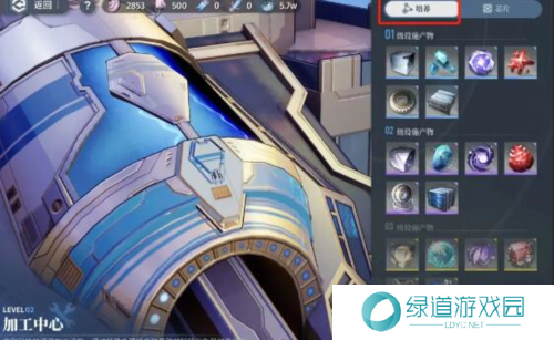 白荆回廊白荆穹顶玩法攻略5