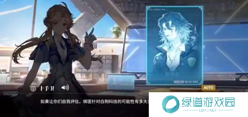 白荆回廊氪金选择建议 白荆回廊怎么氪金