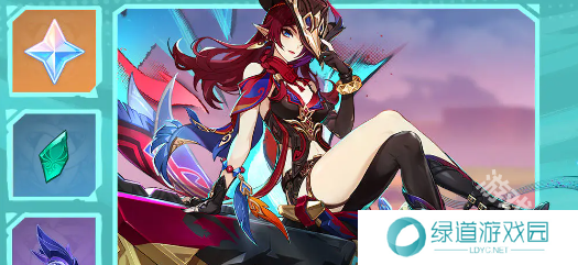 原神5.2部族纪闻限时奖励有哪些