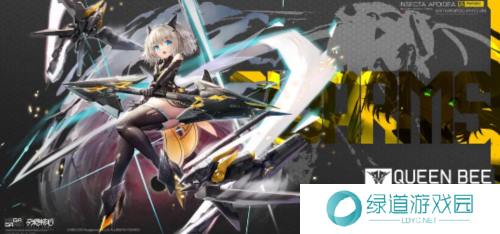 交错战线新手十连选什么角色最好3