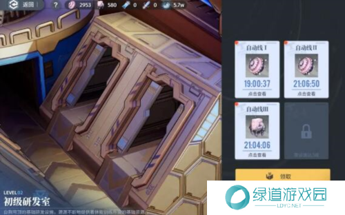 白荆回廊白荆穹顶玩法攻略3