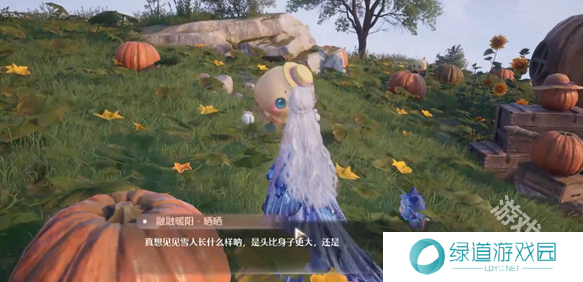 无限暖暖咚咚雪人任务攻略