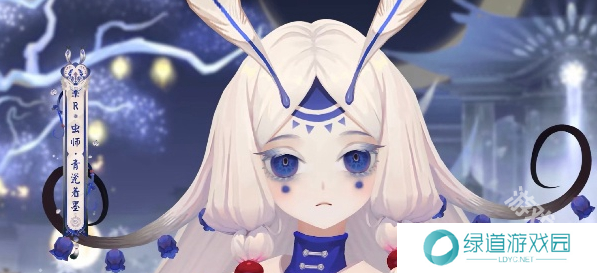 阴阳师虫师青瓷着墨什么时候上线