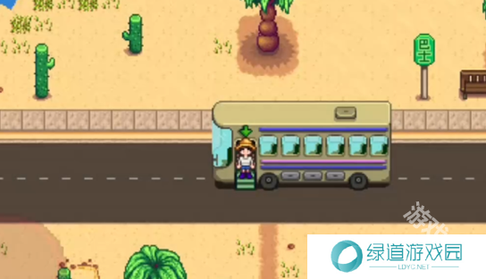 星露谷物语齐先生的挑战任务怎么过