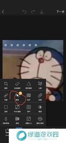 美易picsart旧版本